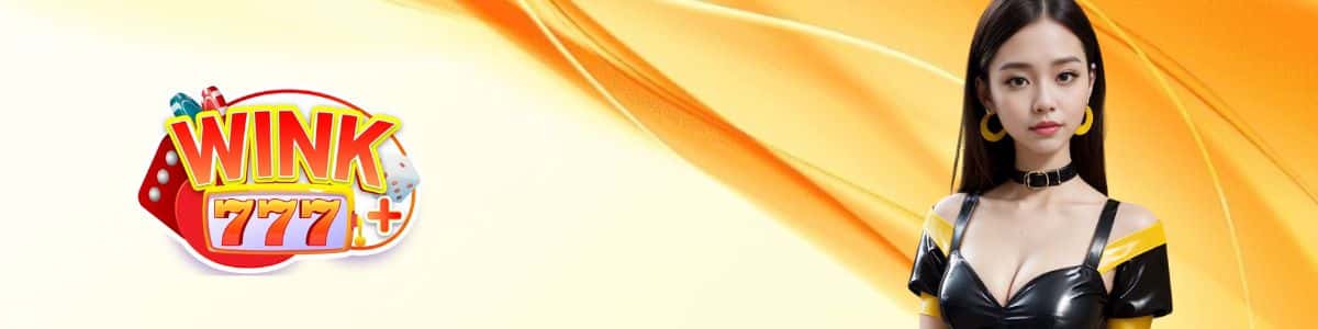 wink777 ทางเข้า วันนี้